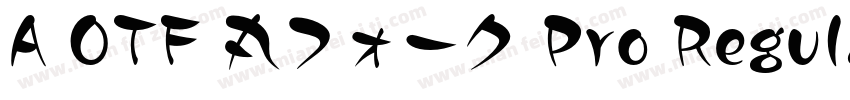 A OTF 丸フォーク Pro Regular字体转换